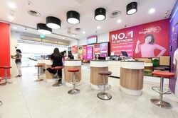 Elizabeth Tower (D9), Retail #521659121